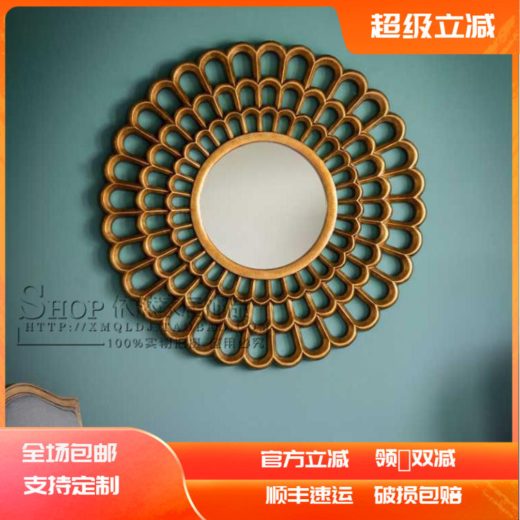 新古典太阳装饰镜圆形木雕装饰镜美式客厅沙发餐厅壁饰玄关镜定制