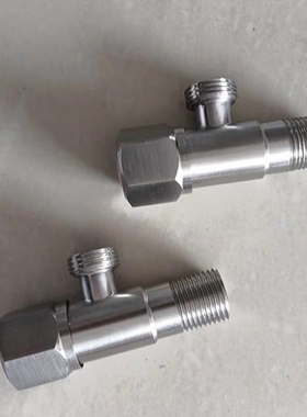 马桶加厚加长开关三角阀冷热4分一进二出通用止水阀热水器家用