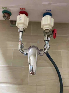 外置型螺纹型通用储水式热隔电墙电热水器即热适用型防电墙全铜