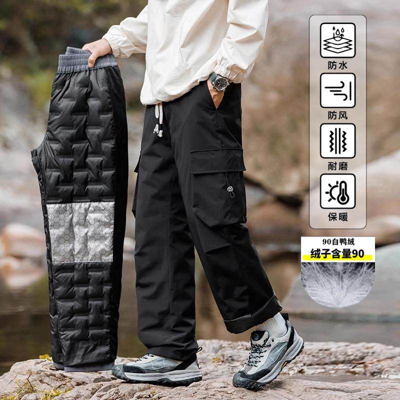 东北哈尔滨防水冲锋羽绒裤男女冬季新款户外耐磨加厚保暖工装裤潮,男装,羽绒裤,淘宝优惠券,粉丝福利购,淘宝优惠卷