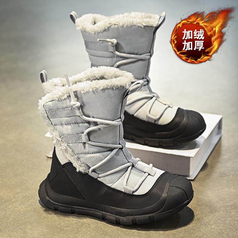 儿童雪地靴2024冬季新款男童加绒加厚保暖高筒靴中大童男孩大棉鞋,童鞋/婴儿鞋/亲子鞋,雪地靴,淘宝优惠券,粉丝福利购,淘宝优惠卷