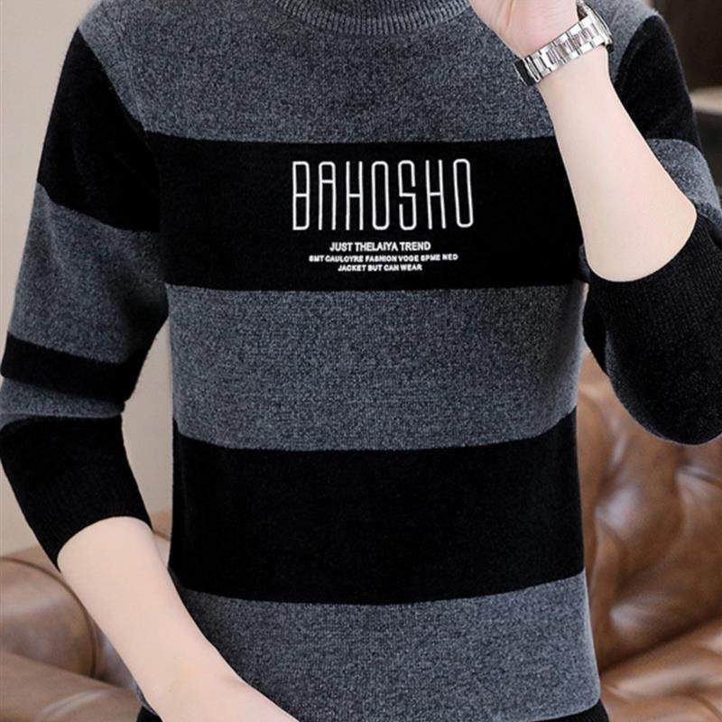 一体绒加绒柔软弹力雪尼尔半高领毛衣男保暖修身打底衫毛线衣厚款,男装,针织衫/毛衣,淘宝优惠券,粉丝福利购,淘宝优惠卷