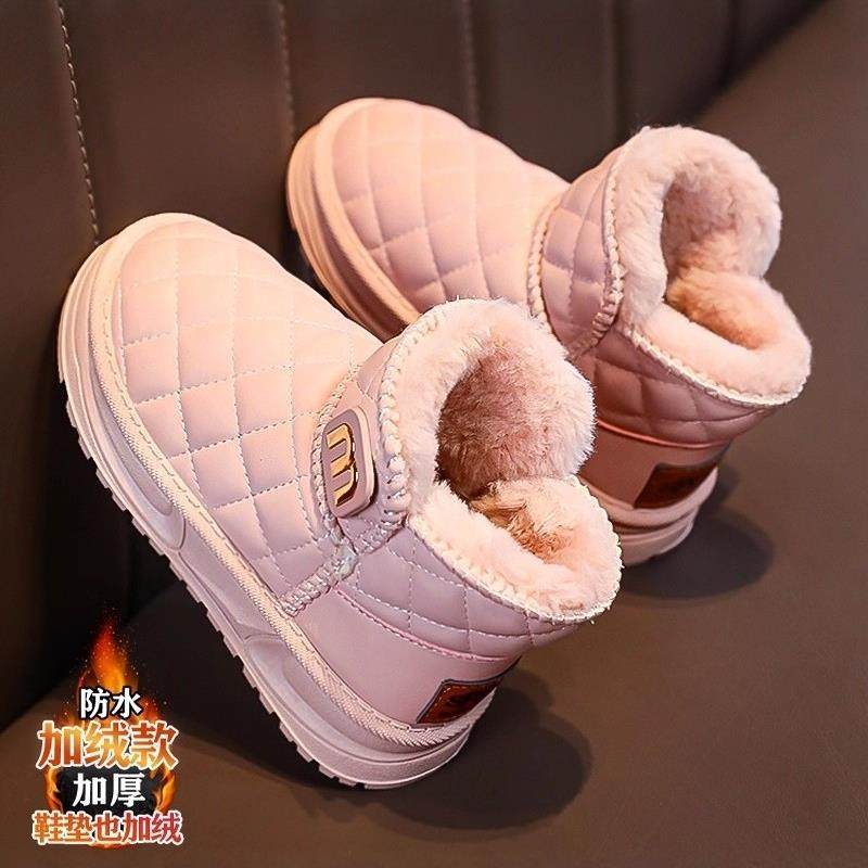 女童雪地靴冬季2025新款儿童防水女孩防滑大棉鞋加绒保暖面包短靴,童鞋/婴儿鞋/亲子鞋,雪地靴,淘宝优惠券,粉丝福利购,淘宝优惠卷