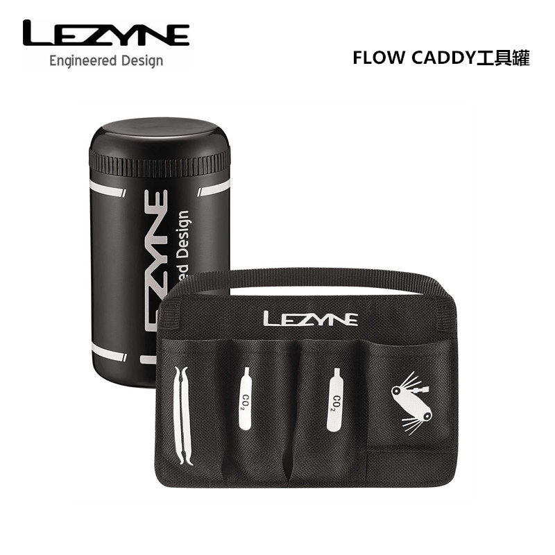 LEZYNE FLOW CADDY 자전거 물병 케이지 타이어 수리 도구 저장 탱크