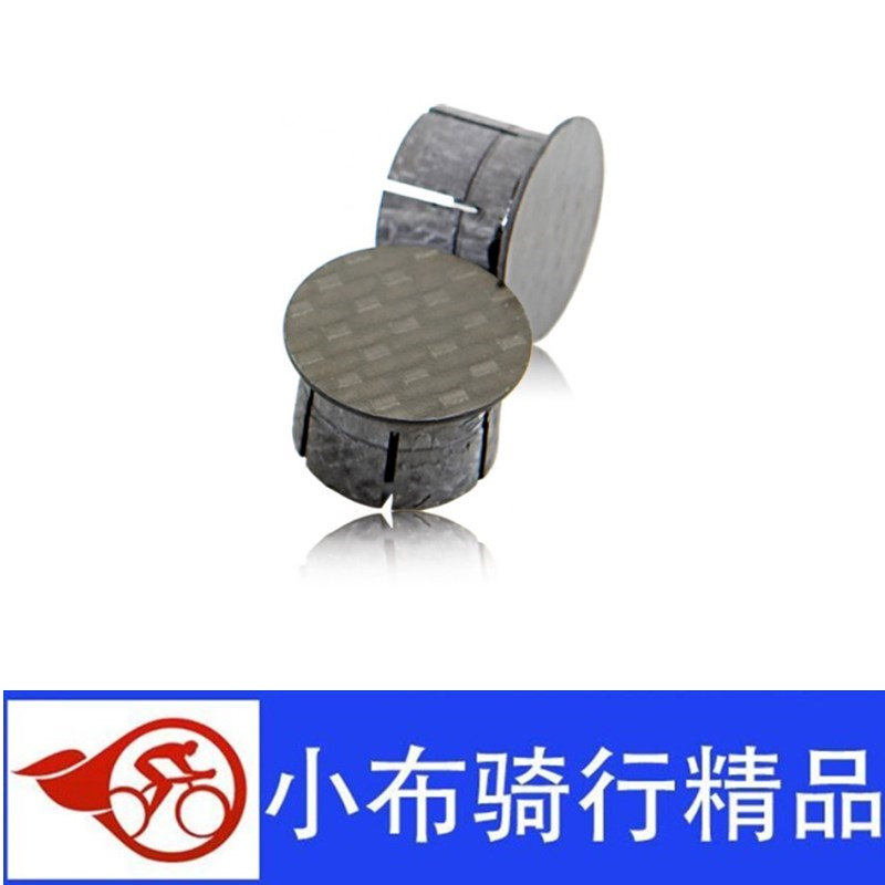 Poignées de vélo - Ref 2353532 Image 1