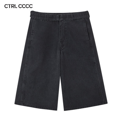 时尚百搭潮流男装休闲