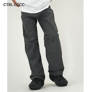 CTRL CCCC伞兵裤防水防油防污三防百搭长裤休闲clenafit日常