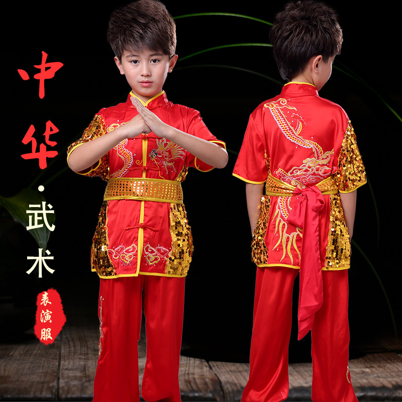 儿童武术专业比赛服装青少年武术竞赛体考彩服功夫表演出服刺绣龙