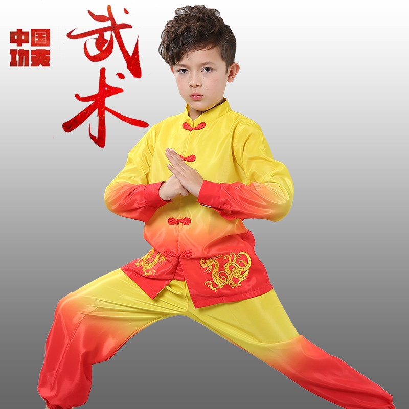 武术表演出少儿比赛小孩练功服