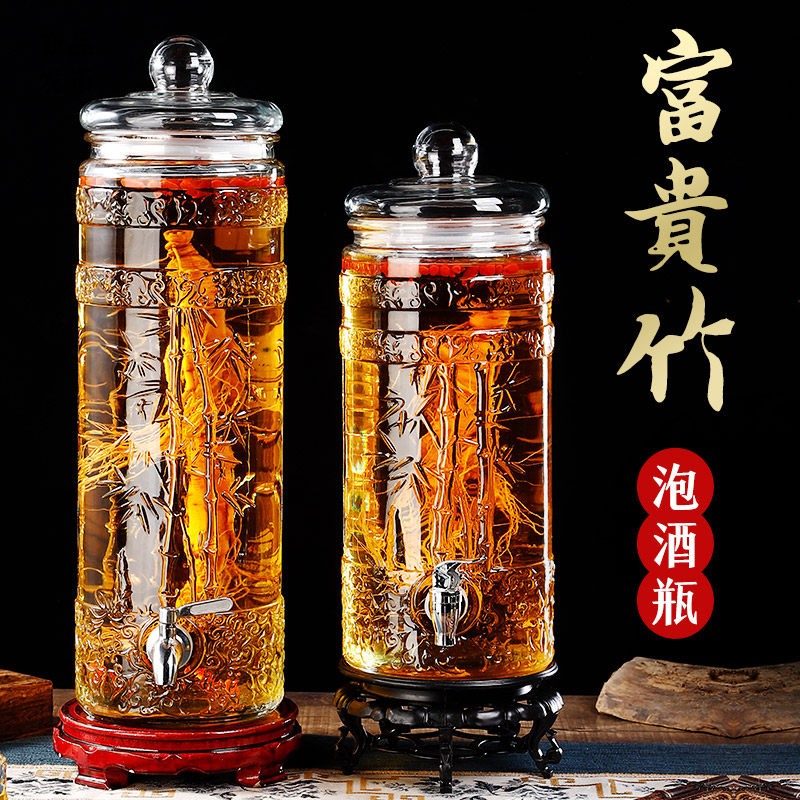 泡酒玻璃瓶带龙头高档密封大容量人参鹿茸养生专用酒桶酒坛酒罐子,厨房/烹饪用具,泡酒瓶,淘宝优惠券,粉丝福利购,淘宝优惠卷