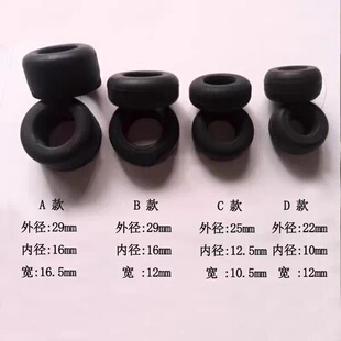 电梯配件制动器抱闸胶垫减震胶制动器橡胶垫抱闸垫片制动器垫圈耐