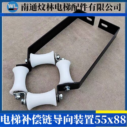 适用西继迅达电梯补偿链导向装置88*55尼龙导向轮 橡胶导向轮全新