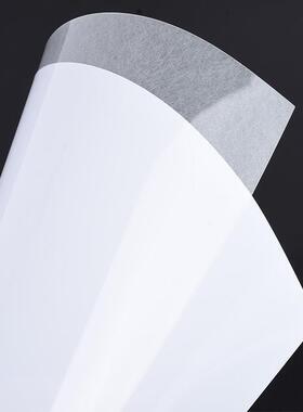 可打印热缩片 DIY材料彩铅笔手绘DIY手机链饰品 滴胶热缩片as82