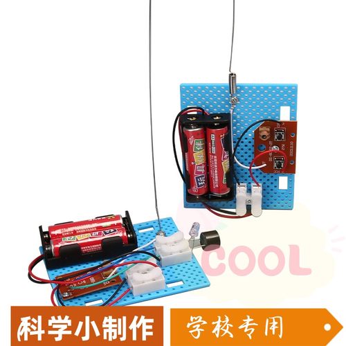 儿童STEM科教玩具科技小制作diy电报机中小学科学实验发报机as90