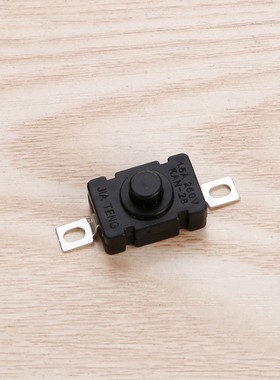 小马达130 电池盒配件 轻微直流电机 DIY科学机器人实配教具as71