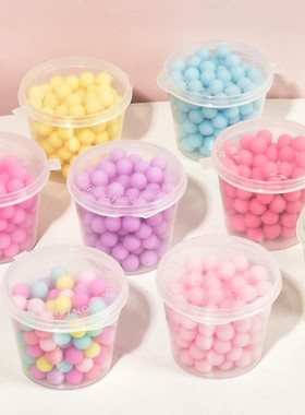 马卡龙色珠子彩色小球diy创意手工自制奶油胶手机壳滴胶捏捏as09