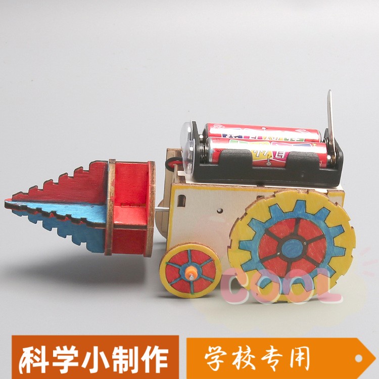 钻井机器人车儿童diy手工拼装玩具科技小制作科学实验套装材SS97