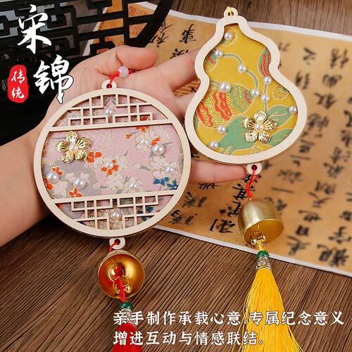 仿宋锦珍珠风铃手工diy材料新中式手工铃铛挂饰新年春节暖场活G97