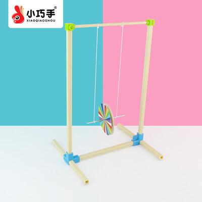 DIY缆车小制作 科技手工创新大赛作品 拼装玩具吊车模型 变废为宝