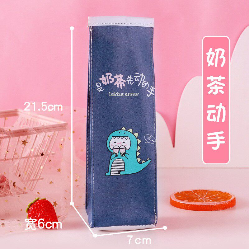 卡通牛奶盒造型笔袋创意简约铅笔盒可爱小学生大容量文具盒礼AA80