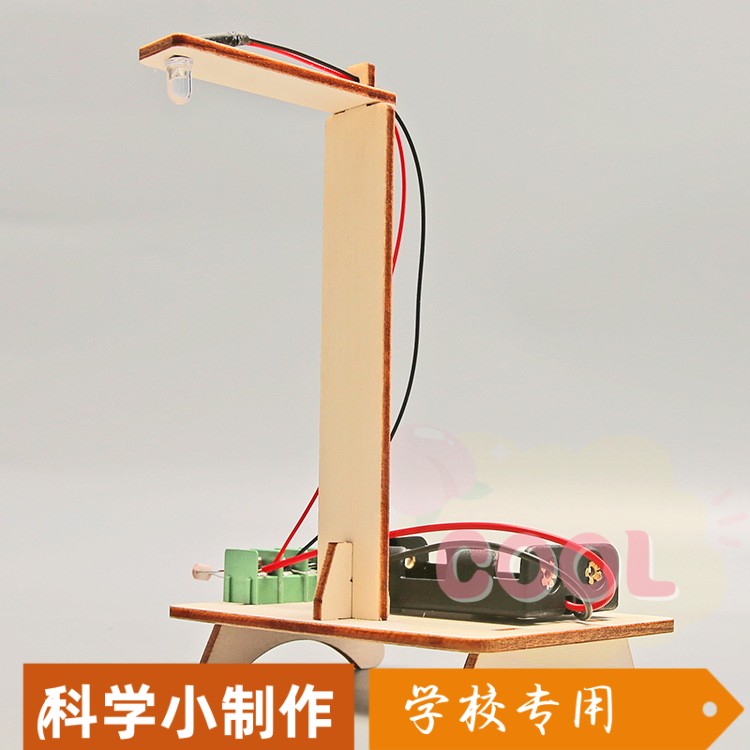 智能光控小路灯科技小制作中小学生DIY科学实验作业科普模型sSS36