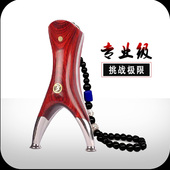 超值五星龙鳞 雷龙扁皮飞虎叉传统实木反曲免绑户外大威力贴片弓