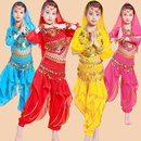 儿童印度舞服装 女童印度舞演出服少儿肚皮舞表演服幼儿新疆舞蹈服