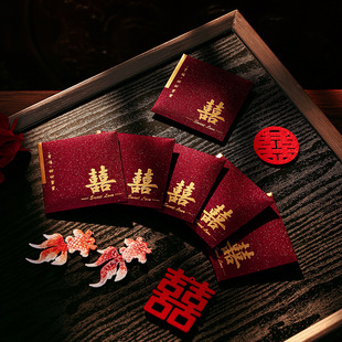 2025新款高档结婚红包专用百元小号高级感接亲堵门男方通用款批发