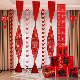 2026新年福字条幅马年灯笼窗帘装饰堆头春节家中卧室kt板氛围布置