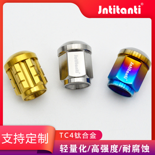 jntitanti钛合金高轻高强度摩托车轮毂螺丝螺帽螺母m10 1.25MM
