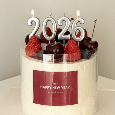 2026新年数字蜡烛蛋糕装饰happy new year贴纸元旦跨年派对插件