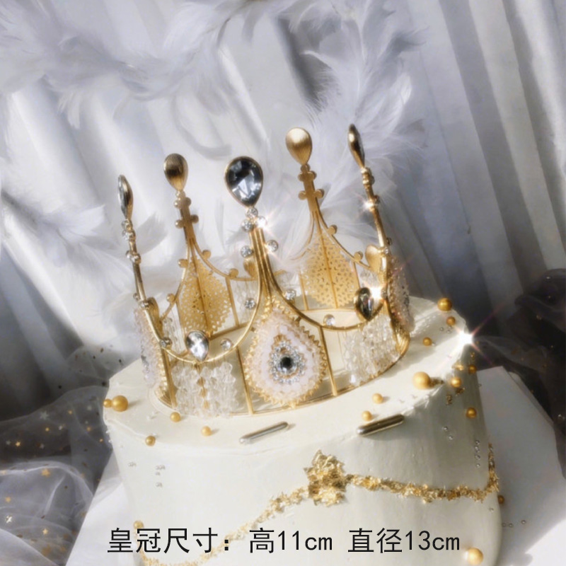 七夕皇冠摆件蛋糕装饰品儿童情人节女王公主整环奢华手工水晶王冠