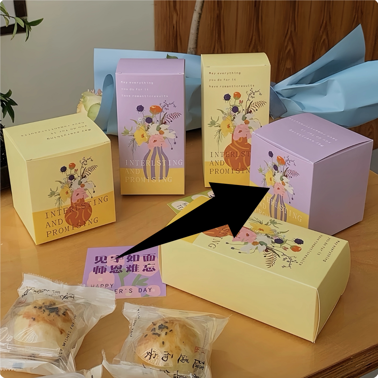 教师节送老师雪梨纸碎花伴手礼椭圆木盒包装内衬纸皮龙绳包装饰纸