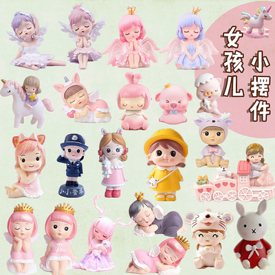 网红女孩生日蛋糕装饰蜜雪儿公主