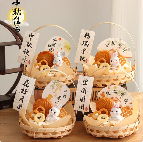 网红中秋节巴克斯芝士蛋糕装饰蒸笼手提小竹篮中秋兔子月饼手提篮