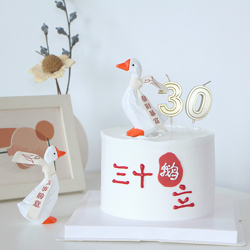 网红三十鹅立蛋糕装饰摆件30生日