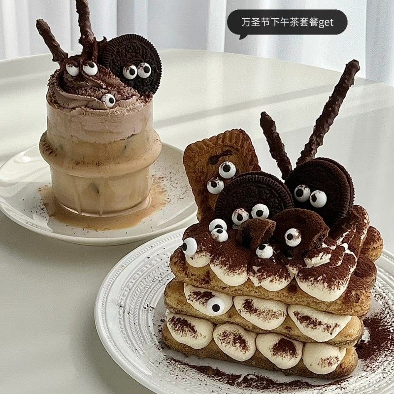 网红万圣节提拉米苏蛋糕装饰插件夹心奥利奥饼干搞怪大小眼睛糖珠