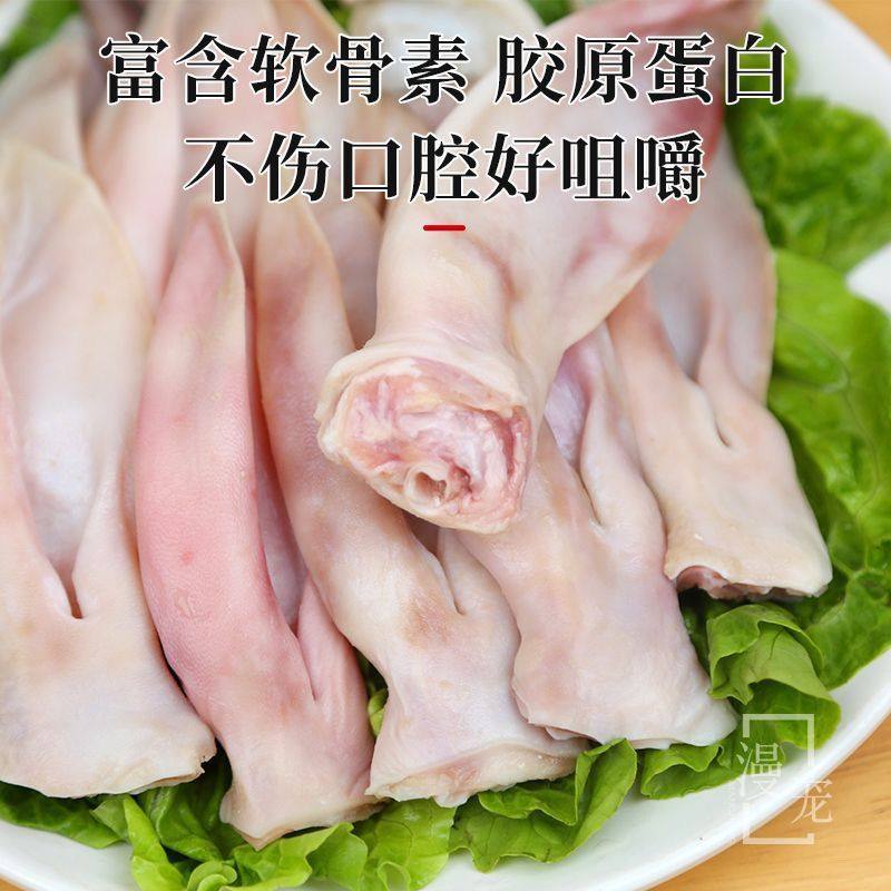 新鲜去毛无毛兔耳朵宠物狗狗猫咪零食金毛泰迪磨牙棒洁齿生骨肉,宠物/宠物食品及用品,狗冻干零食,淘宝优惠券,粉丝福利购,淘宝优惠卷