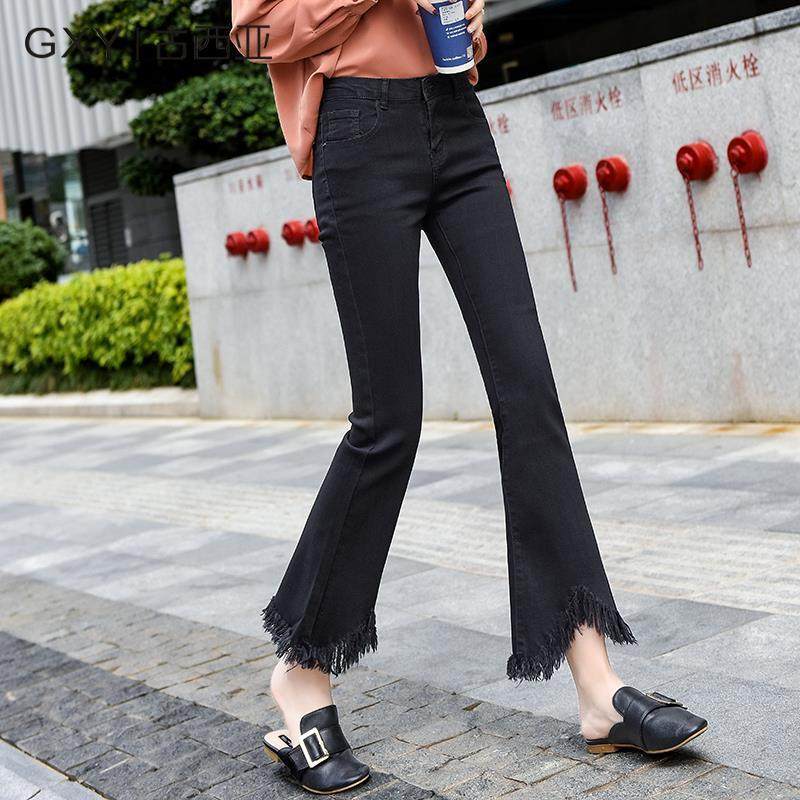 黑色微喇牛仔裤女九分裤2025春季新款毛边修身高腰显瘦喇叭裤八分