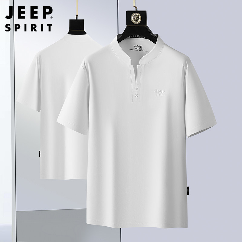 JEEP SPIRIT吉普商务休闲短袖T恤男士夏季时尚V领百搭打底POLO衫