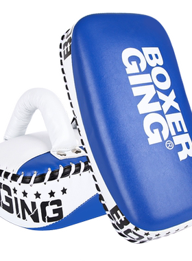 BOXERGING专业拳击散打泰拳脚靶