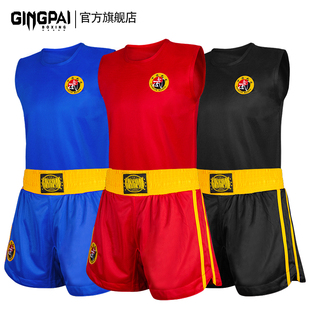 散打服儿童成人比赛龙服拳击训练服套装男女泰拳搏击短裤专业格斗