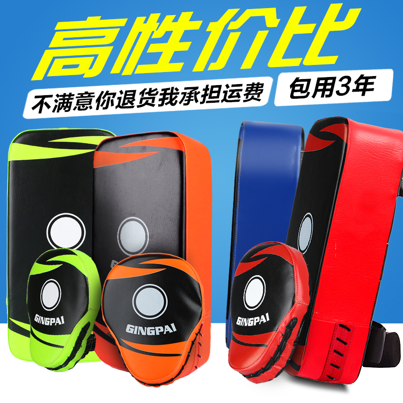高剥离PU 高发泡EVA填充 耐用 专业