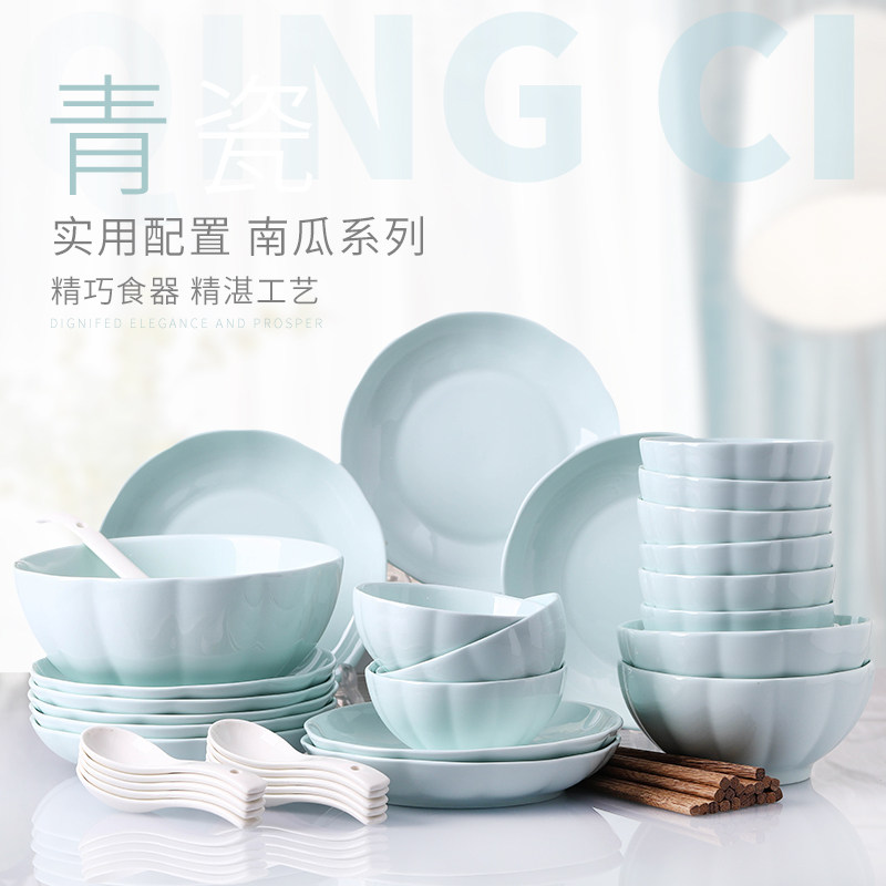 碗碟套装家用景简约瓷吃饭碗