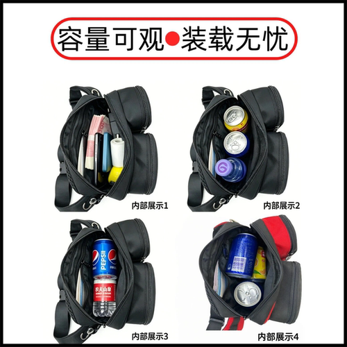 快递员定制防水耐磨蓝牙腰包实用