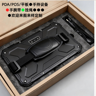 DT40SE手持终端pda便携手腕带DT40条码扫描枪配件巴枪手带手腕带