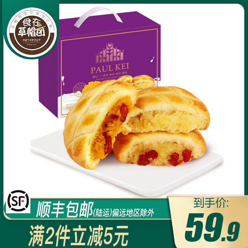 网友分享在meiguo.com的图片