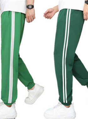 校服裤子墨绿色束脚两道杠中小学生春秋校裤绿色一道杠黄条小脚裤