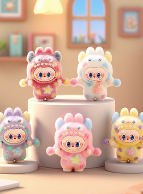 可爱植绒波点怪兽萌粒手办创意桌面装饰小摆件挂件潮玩礼物玩具