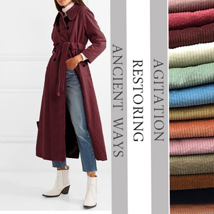 高档泡泡砂洗条绒纯棉全棉灯芯绒面料西装裤子外套服装进口布料